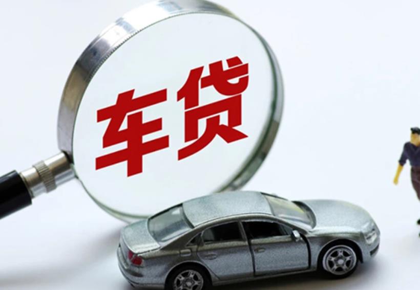 江门蓬江区4空放贷款|私人借款|江门蓬江区4生意贷款
